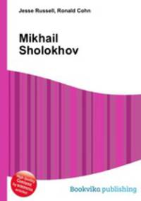 Mikhail Sholokhov