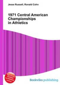1971 Central American Championships in Athletics