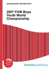 2007 FIVB Boys Youth World Championship