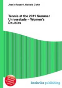 Tennis at the 2011 Summer Universiade – Women