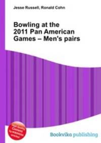 Bowling at the 2011 Pan American Games – Men