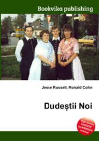 Dude?tii Noi