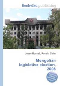Mongolian legislative election, 2008