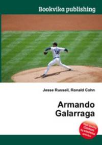Armando Galarraga