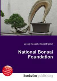 National Bonsai Foundation