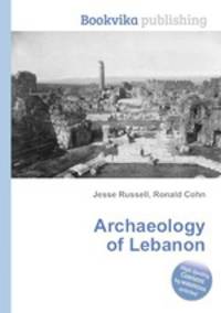 Archaeology of Lebanon