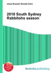 2010 South Sydney Rabbitohs season