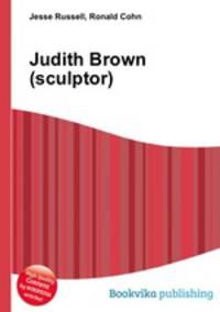 Judith Brown (sculptor)