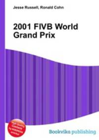 2001 FIVB World Grand Prix