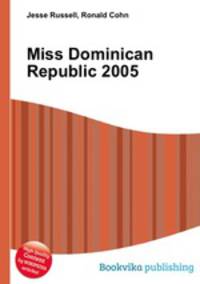 Miss Dominican Republic 2005