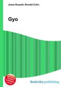 Gyo