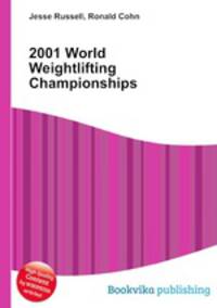 2001 World Weightlifting Championships