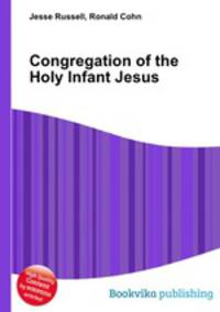 Congregation of the Holy Infant Jesus