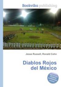 Diablos Rojos del Mexico