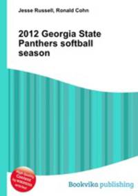 2012 Georgia State Panthers softball season