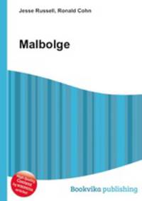 Malbolge