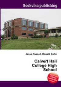 Calvert Hall College High School