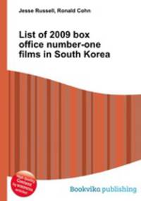 List of 2009 box office number-one films in South Korea