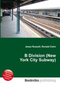 B Division (New York City Subway)