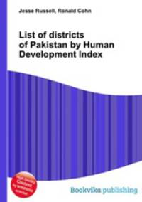 List of districts of Pakistan by Human Development Index