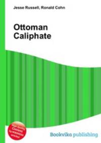 Ottoman Caliphate