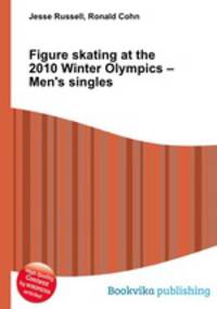 Figure skating at the 2010 Winter Olympics – Men