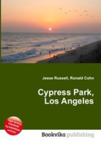 Cypress Park, Los Angeles