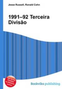 1991–92 Terceira Divisao