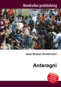 Antaragni