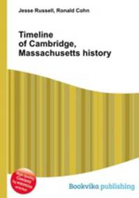 Timeline of Cambridge, Massachusetts history