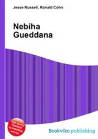 Nebiha Gueddana