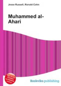 Muhammed al-Ahari