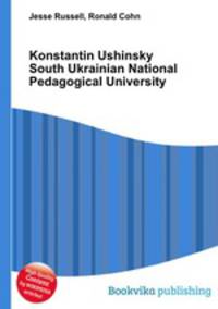 Konstantin Ushinsky South Ukrainian National Pedagogical University