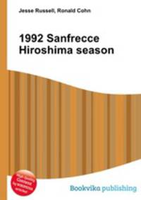 1992 Sanfrecce Hiroshima season