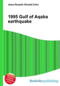 1995 Gulf of Aqaba earthquake