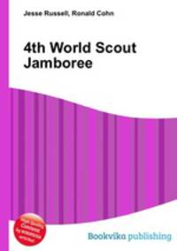 4th World Scout Jamboree