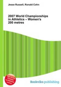 2007 World Championships in Athletics – Women