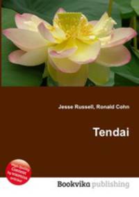 Tendai