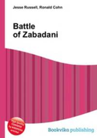 Battle of Zabadani