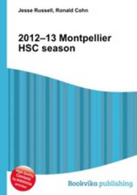 2012–13 Montpellier HSC season