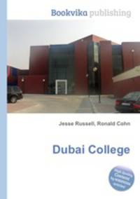 Dubai College