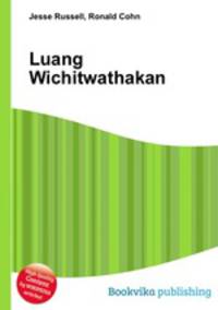 Luang Wichitwathakan