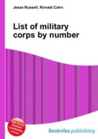 List of military corps by number