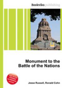 Monument to the Battle of the Nations