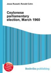 Ceylonese parliamentary election, March 1960