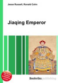 Jiaqing Emperor