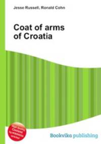 Coat of arms of Croatia