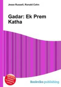 Gadar: Ek Prem Katha