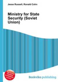 Ministry for State Security (Soviet Union)