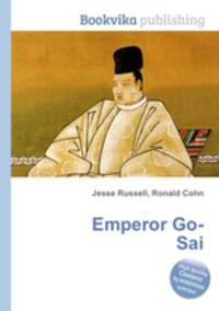 Emperor Go-Sai